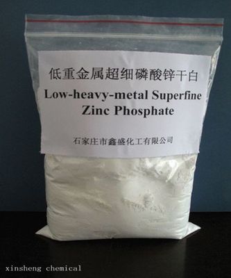 EPMC Superfine 99.9% Zinc Phosphate Low Heavy Metal , Not Irritating To Skin Antirust Paint