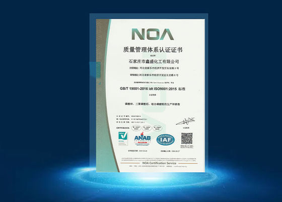 REACH Chemical Zinc Phosphate Corrosion Inhibitor CAS 7779- 90-0 Super Fine