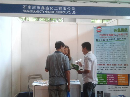 Zinc Phosphate Aluminum Tripolyphosphate The Ideal Anti-corrosion Pigment